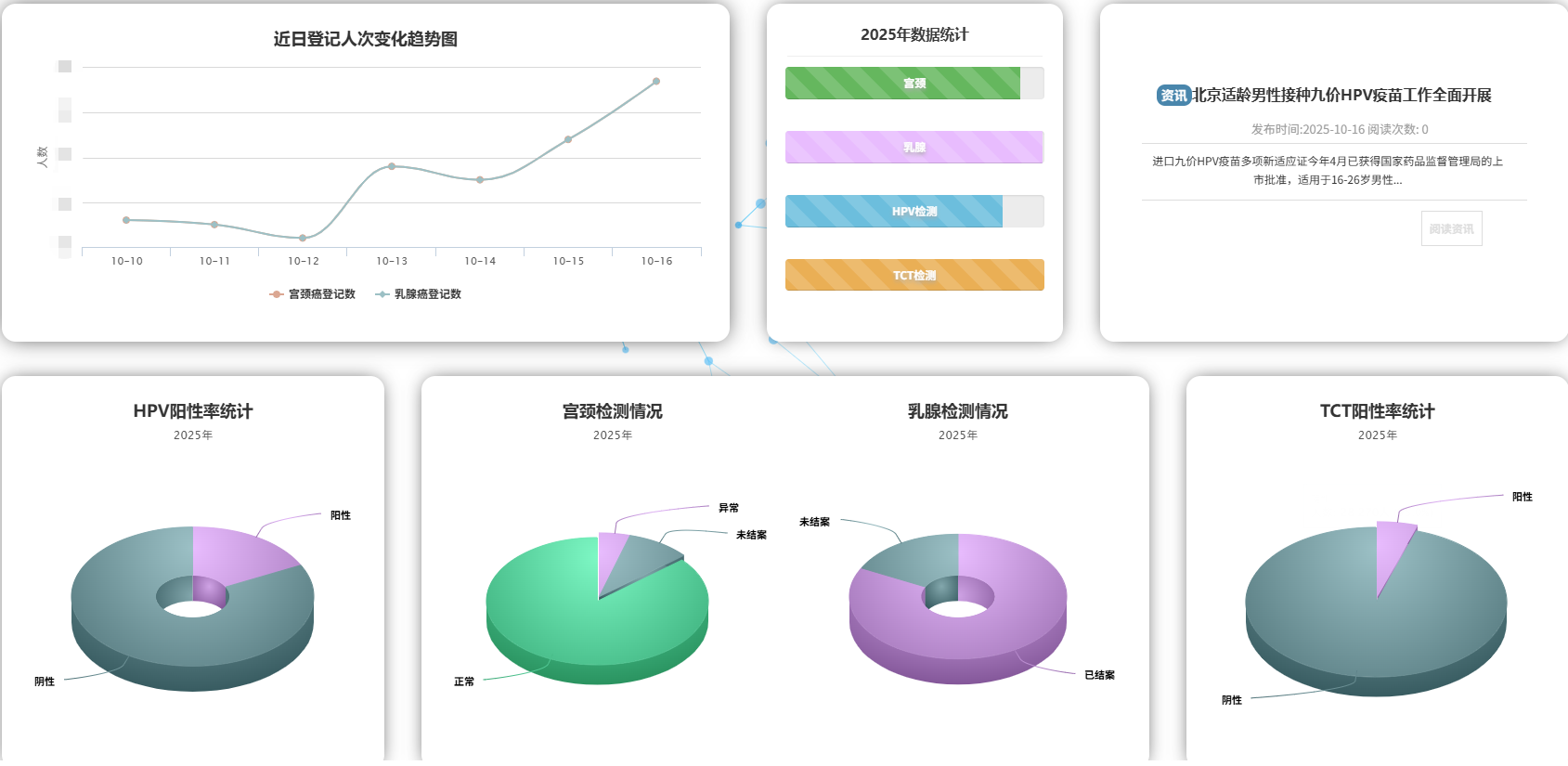 1760925895945645.png 4.png