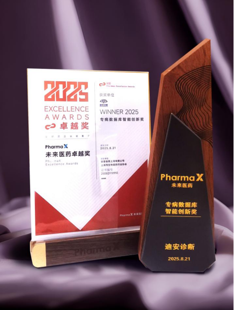 1760925904120025.png 5.png