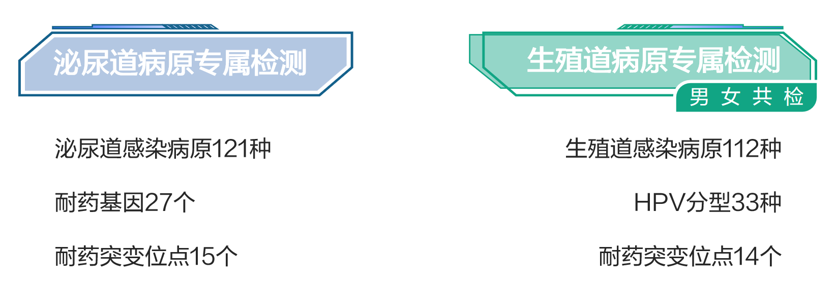 1763722864881911.png 微信图片_2025-11-21_190032_686.png